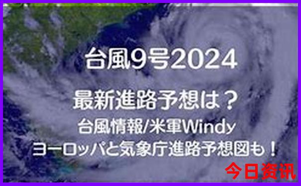 西安旅游景点地图分布