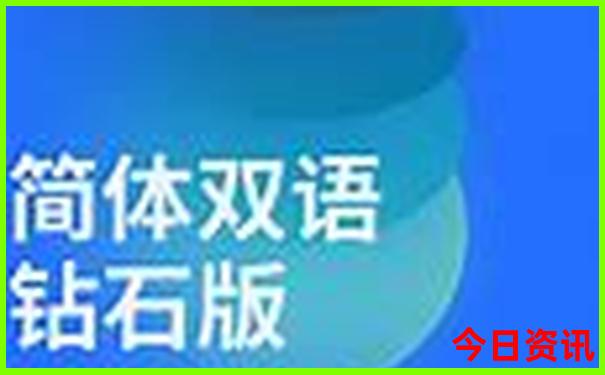 甘肃陇南三日游最好的路线