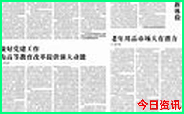 江西大同旅游景点大全