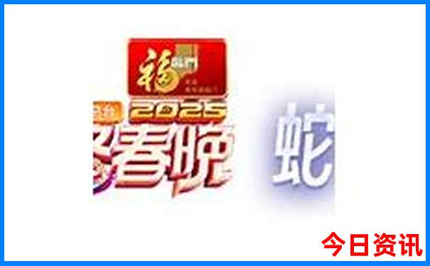 四川推荐旅游景点