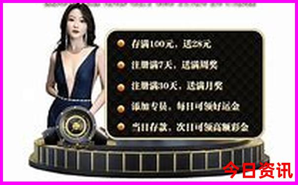 2025实用技巧年领取入口天天全新正版彩指南资料-新澳门天天免费精准大全谜语