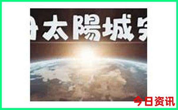 2025实用技巧年领取入口天天全新正版彩指南资料-澳门一肖一码一特一中管家